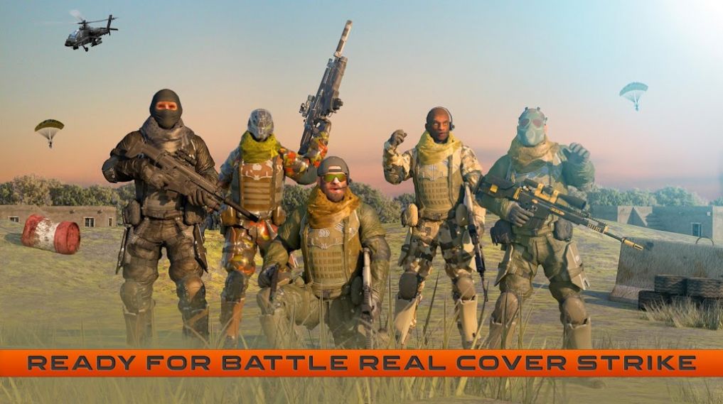 火力掩护突击小队最新版