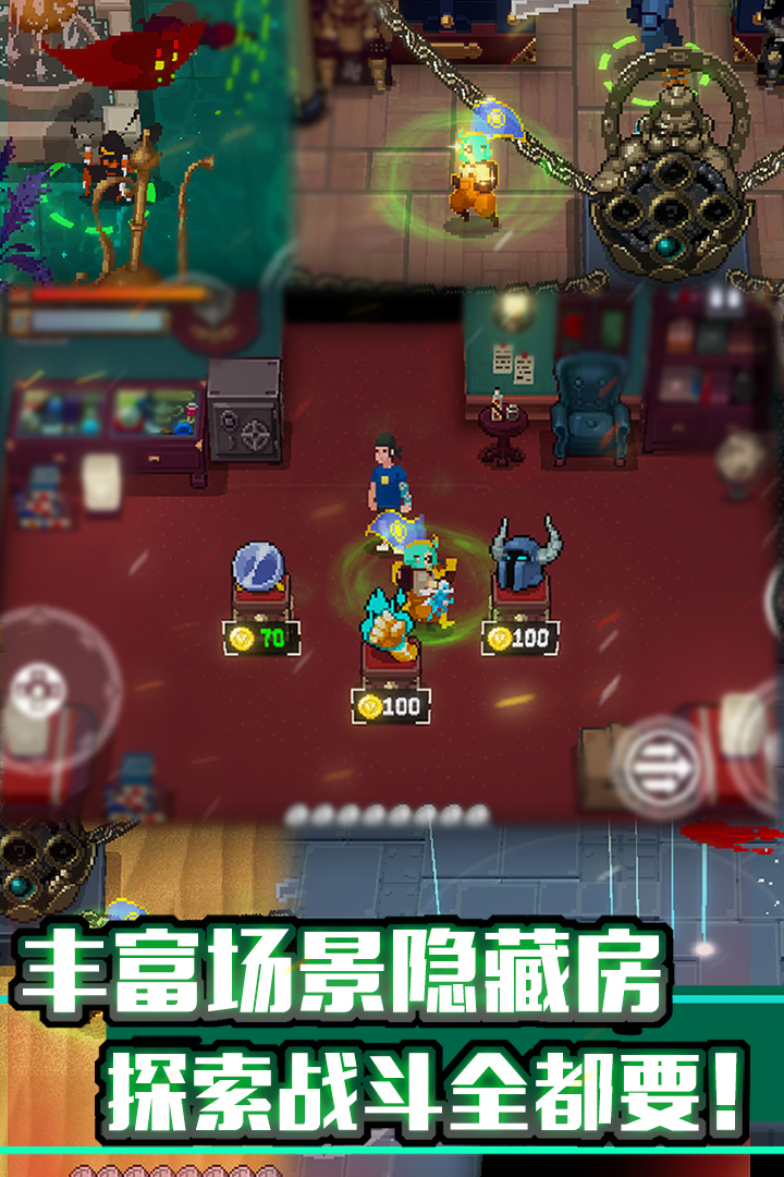 战魂铭人安卓版