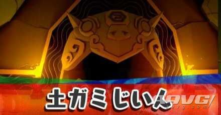 《纸片马力欧 折纸国王》流程图文攻略红色神衹胶带地神祇寺