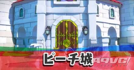 《纸片马力欧 折纸国王》流程图文攻略桃花公主城堡