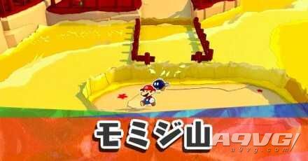 《纸片马力欧 折纸国王》流程图文攻略蓝色神衹胶带枫叶山