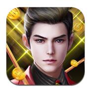 要做大老板ios版