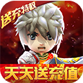 少年勇者团福利版