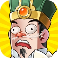 搞笑三国手机版最新版