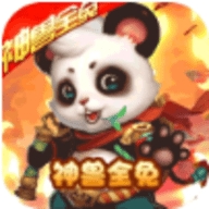 梦幻战纪神兽全免版ios版