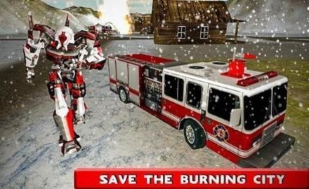 消防机器人最新版