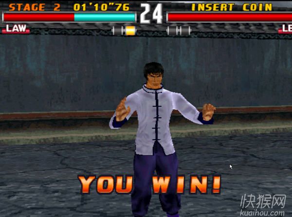 铁拳3模拟器手机版