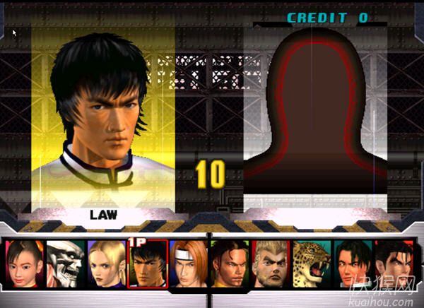 铁拳3模拟器手机版