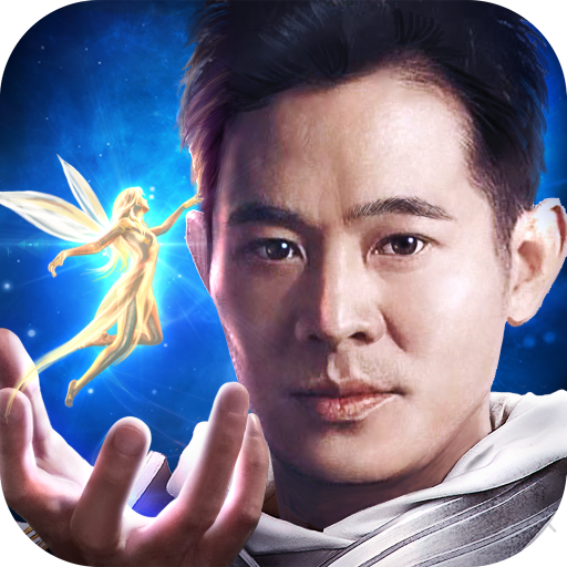 精灵盛典官网版