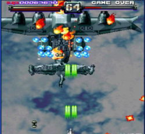 mame空战游戏6合1模拟器中文版