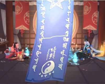 2020阴阳师9月神秘图案画法教程