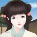 后宫模拟器免费版