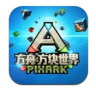 方舟方块世界安卓版
