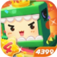 迷你世界四周年天天领取迷你币不封号版ios最新版