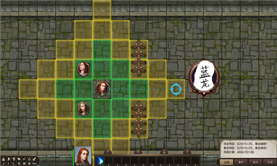 魔法与权力2手机版