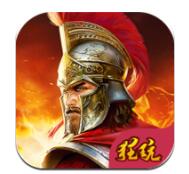 英雄之城2星耀版ios最新版