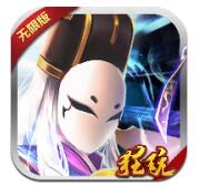 三十六策官网正式版