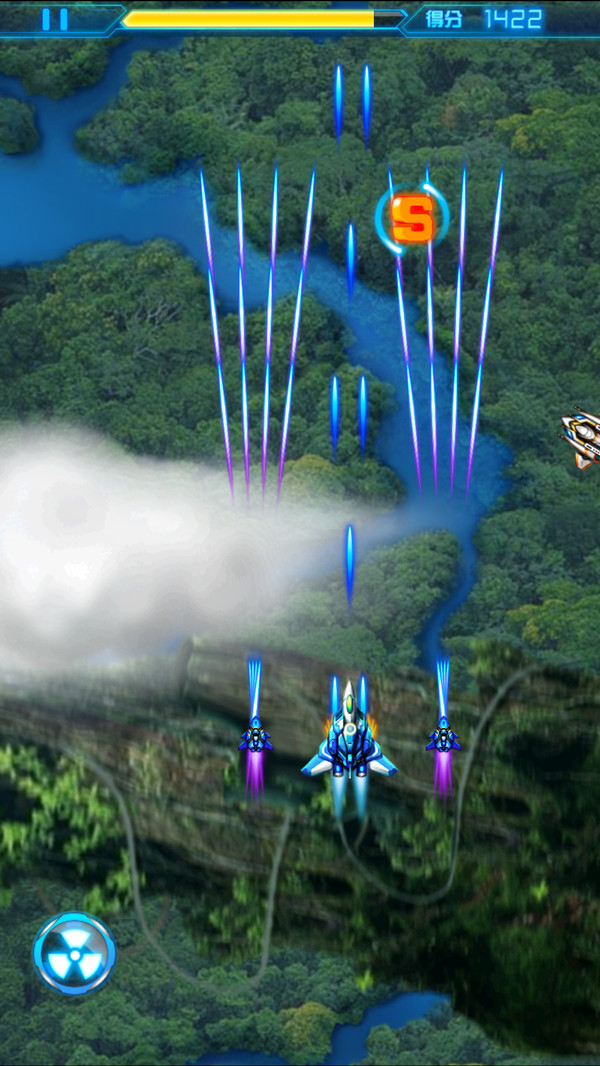 雷电飞机跑酷最新版apk