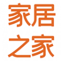 家居之家APP