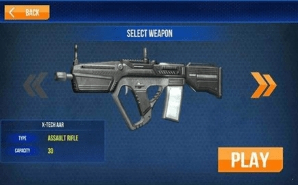 未来火炮模拟器安卓版