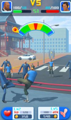 用脚来战斗安卓版