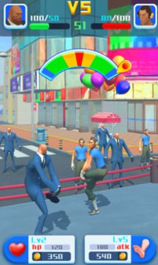 用脚来战斗安卓版