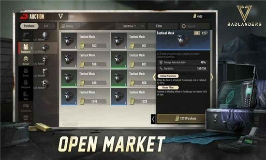 荒原劣地最新版apk