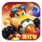 疯狂小飞机ios版