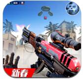 挺进决赛圈中文汉化版apk