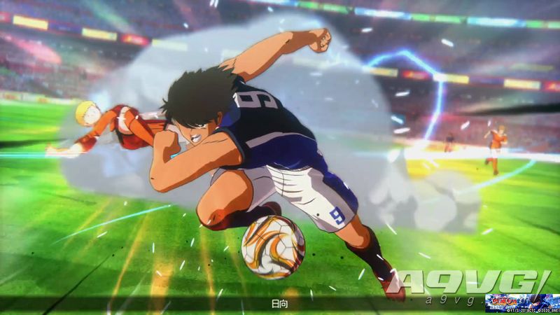 《队长小翼 新秀崛起》基础过人进球防守攻略 怎么过人