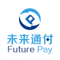 未来通付