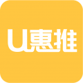 U惠推