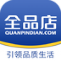 全品店