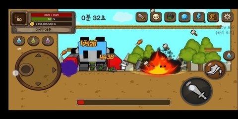 培养枫叶正式版