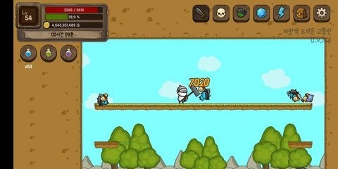 培养枫叶正式版