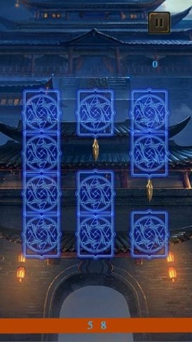 王城记忆安卓版