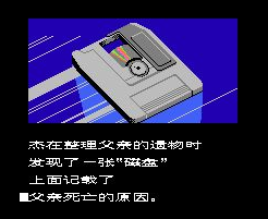 星际魂斗罗无敌版apk