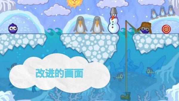 接住糖果免费版