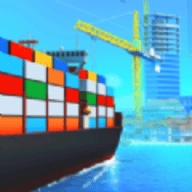 海港货船和城镇建设大亨官网正式版