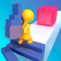 楼梯大挑战ios最新版