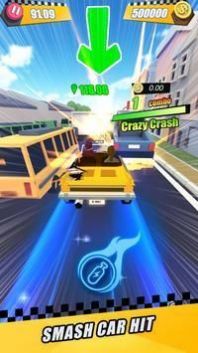 城市出租快车ios最新版