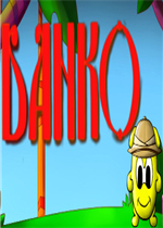 Danko和丛林之谜官方版
