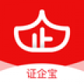 证企宝