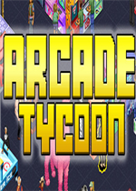 Arcade Tycoon最新版