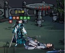 烟雨江湖摧心掌谱快速获得技巧