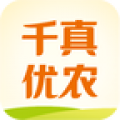千真优农卖家