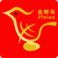 金孵鸟