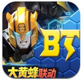 堡垒前线破坏与创造体验服中文版