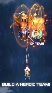 变形星系之战免费版