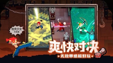 战魂铭人西部主题ios版